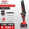 德力西（DELIXI）鋰電充電式電鋸電鏈鋸電動(dòng)伐木鋸8寸無(wú)刷7.5兩電2鏈條 曬單實(shí)拍圖