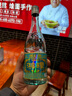 潞酒 中華老字號清香型優(yōu)級 過節(jié)送長輩宴會高粱糧食白酒整箱 精釀 53度 500mL 6瓶 [精釀] 曬單實拍圖