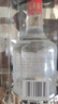 五糧液（WULIANGYE）52度濃香型白酒整箱年貨節日送禮商務(wù)宴請婚宴喜酒純糧食酒水 52度 500mL 6瓶 恭喜發(fā)財珍釀 曬單實(shí)拍圖