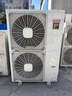 日立中央空調(diào)大多聯(lián)機 風(fēng)管式內(nèi)機風(fēng)口 1匹 1.5匹 2匹 3匹 4匹 5匹 6匹 商用中央空調(diào)二手樣品機RPI-FSN125【5匹內(nèi)機】 曬單實拍圖