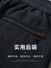 杉杉（SHANSHAN）休閑褲男秋冬季商務(wù)休閑男士保暖燈芯絨直筒長(zhǎng)褲中青年寬松褲子 黑色 XL /180 曬單實(shí)拍圖