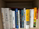【贈(zèng)解讀本】規(guī)模 復(fù)雜世界的簡單法則 杰弗里 韋斯特 中信出版社圖書 ChatGPT AIGC 曬單實(shí)拍圖