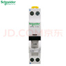 施耐德（Schneider） 施耐德空氣開關(guān)A9系列家用斷路器雙進(jìn)雙出空開iDPNa小型空開1P+N 32A 曬單實(shí)拍圖