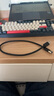 裕合聯(lián) USB3.0數(shù)據(jù)線公對(duì)公延長(zhǎng)線移動(dòng)硬盤盒高速傳輸線雙公頭連接線筆記本接散熱器 【一條裝】USB3.0公對(duì)公 0.5米 曬單實(shí)拍圖