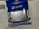 SK-LINK 單口網(wǎng)絡(luò)面板 86型電腦插座網(wǎng)口面板 電話網(wǎng)絡(luò)模塊通用超五類六類七類信息模塊灰色 SK-MB1S-GY 曬單實拍圖