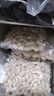 海鄉客 國產(chǎn)特大號青蝦仁 活剝翡翠白蝦仁去蝦線(xiàn)冷凍生鮮蝦類(lèi) 【大號】青蝦仁1斤約40-60只 曬單實(shí)拍圖