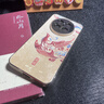 愛(ài)絢（aixuan）2024敦煌鳳凰華為mate70pro手機(jī)殼mete60保護(hù)套50高級(jí)感por本命年鏡頭40e全包外殼系列男女十 高端浮雕鎏金【鳳語(yǔ)平安】 華為Mate60pro/Mate60pr 曬單實(shí)拍圖