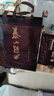 泰山牌 泰山白酒 特曲5年 8年10年小窖佳釀  500ml 濃香型白酒 山東特產(chǎn) 39.8度 500mL 1瓶 曬單實(shí)拍圖