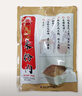 大紅門大紅門米粉肉筍燒肉醬鹵熟食開袋即食肉類熟食下酒菜 筍燒肉220g*2袋 曬單實拍圖