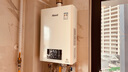 林內(nèi)（Rinnai）零冷水增壓APP智控燃氣熱水器RUS-R16/20/24E51G-CB即開即熱家用恒溫煥享系列 24L 【零冷水24升】R24E51G 天然氣 曬單實拍圖