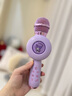 咪咪兔兒童話(huà)筒玩具卡拉OK麥克風(fēng)女孩生日禮物3-5-6-10歲庫洛米玩具 紫色庫洛米-麥克風(fēng) 曬單實(shí)拍圖