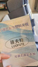 駱?lè )蛱蒯t用跖骨骨折固定支具腳趾踝關(guān)節骨折韌帶拉傷康復護具足托 T01型康復靴【跖骨全包裹-左腳】順豐加急 M碼【適合36-40碼】送洗澡足套】南京發(fā) 曬單實(shí)拍圖