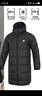 耐克（NIKE）羽絨服男女裝 25冬季新款運動(dòng)服防風(fēng)休閑連帽保暖潮流中長(cháng)款外套 熱推/Storm-FlT 技術(shù)/曬圖退10 /絨子含量85% XL (180/96A) 曬單實(shí)拍圖