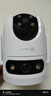 螢石H9c 雙攝監(jiān)控攝像頭WiFi家用監(jiān)控器室外看護日夜全彩360度全景云臺手機遠程自動巡航室外看護 500萬+500萬【W(wǎng)IFI版】 64G高速卡【下單實發(fā)128G】 曬單實拍圖