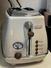 德龍（Delonghi）復古系列CTO2003/2103.AZ多士爐烤面包機烤三明治面包片土司吐司機家用輕食機早餐機面包片烤機 奶油白色 曬單實(shí)拍圖