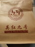 槿致2025新英紅九號(hào)特級(jí)金豪茶葉濃香廣東特產(chǎn)英德濃香紅茶500g罐裝 袋裝自飲 曬單實(shí)拍圖