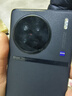 vivo X90s 天璣9200+旗艦芯片5000萬(wàn)蔡司影像120W雙芯閃充超視網(wǎng)膜護眼屏 二手手機 至黑 12GB+512GB 99新 曬單實(shí)拍圖