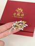 老鳳祥高檔胸針女士精致胸花別針奢侈品七夕情人節(jié)禮物女送女友老婆生日 輕奢*麥穗胸針-品牌禮盒 曬單實拍圖