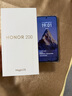 榮耀200【國家補貼15%】 新品5G手機 旗艦級青海湖電池 綠洲護眼屏 雅顧光影主攝 珊瑚粉 12GB+512GB【365天碎屏險+3年質(zhì)?！?官方標(biāo)配 曬單實拍圖