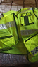 美安明905高檔網(wǎng)眼反光背心 馬甲多功能口袋交通道路施工安全衣服透氣支持定制LOGO 曬單實(shí)拍圖