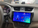 航睿適用日產軒逸奇駿驪威騏達逍客陽光天籟車載中控大屏導航一體機 驪威軒逸陽光駿逸騏達逍客NV200 A3全貼合Hicar版2+32+AHD后視 曬單實拍圖