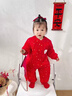 小羊嘟嘟嬰兒新年套裝紅色拜年衣服分體兩件套加厚棉寶寶外出周歲禮服冬季 861714抓住好運紅色 【120g重】 73 【6-12月14-20斤】 曬單實(shí)拍圖