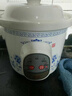 SPHE家用白瓷養(yǎng)生電燉鍋煲湯鍋?zhàn)仙板伻詣?dòng)迷你陶瓷燉湯鍋熬煮粥神器 【智能款】自動(dòng)燉煮免看管 4.5L （適合4-6人 曬單實(shí)拍圖
