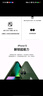 Apple iPhone 13 蘋果13 全網(wǎng)通5G 國(guó)行 二手手機(jī) 6.1英寸雙卡雙待5G手機(jī) 星光色 256G【更換品牌電池100% 99成新】 曬單實(shí)拍圖