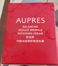 歐珀萊均衡保濕系列 水油平衡 滋潤肌膚 緩解皮膚干燥 淡紋修護柔潤乳霜50g(滋潤滋潤) 曬單實(shí)拍圖