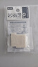美克司（MAX）自動號碼機自動打碼機替換海綿中號N-IP20 適用機型N-607/807 曬單實拍圖