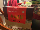月盛齋中秋熟食禮盒清真熟食醬鹵牛羊肉12袋中華老字號北京特產(chǎn)送禮禮品 伊路香隨禮盒2750g 曬單實(shí)拍圖
