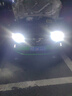 穆萊兢航汽車LED大燈H7激光燈泡近光H11遠光H1超亮聚光短款偏孔偏位車燈 H1型號 偏孔LED 對裝 曬單實拍圖