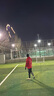 耐克（NIKE）官方STREETGATO低幫足球鞋秋季休閑抓地耐穿DC8466 010黑/山峰白/灰黑 43 曬單實拍圖