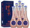 液至藍江蘇中國夢白酒整箱6瓶500ml52度42度酒水白酒禮盒裝純糧食送禮酒 52度 500mL 6瓶 曬單實拍圖