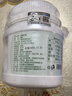 巴山謠（BASHANYAO）巴馬火麻蛋白粉有機食品有機火麻粉老年人蛋白粉火麻仁蛋白粉 蛋白粉 曬單實(shí)拍圖