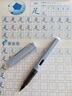 京蔻迪德國品質(zhì)英雄可擦鋼筆熱敏可擦摩易擦橡皮3-6年小學(xué)生專(zhuān)用兒童初學(xué)者練字易擦晶藍色正姿明尖送潤 淡紫贈10支熱可擦墨囊+潤筆器] F尖=0.5mm_明尖_送藍色熱可擦墨囊 曬單實(shí)拍圖