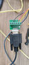 力特（Z-TEK） USB2.0轉(zhuǎn)TTL串口線 DB9針com口配端子3.3V/5V臺(tái)適用于電腦連接機(jī)頂盒掃描儀 USB轉(zhuǎn)TTL【3.3V】串口線1.5米 曬單實(shí)拍圖