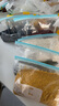 SP SAUCE日本保鮮袋食品家用密封食品袋拉鏈?zhǔn)阶苑獯涫澄锸占{密封袋 大號(hào)+中號(hào)（兩盒裝） 特厚組合裝一件 曬單實(shí)拍圖