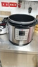 三角牌商用電壓力鍋大容量超大號特大電高壓電飯鍋飯店用大型 商用款 13L 曬單實(shí)拍圖