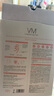 VANESSA MATTIA面膜VM面膜瀑布鎏金面膜熬夜亮膚保濕補水 VM面膜 兩盒(新包裝) 20片 曬單實拍圖