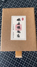 歐因9999足銀莫比烏斯環(huán)耳環(huán)純銀圓圈耳扣養(yǎng)耳洞耳釘簡約情侶耳飾耳圈 999純銀莫比烏斯耳釘約1.2克 曬單實(shí)拍圖