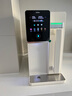 有逸（Unities）Uwater S5 家用冷熱臺式凈飲機(jī) 玻璃純水杯 凈水器 母嬰過濾直飲機(jī)凈飲一體機(jī)免安裝飲水機(jī)礦化 即熱制冷S5奶油白 曬單實拍圖