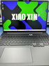 聯(lián)想小新Pro16GT 2025 24補(bǔ)貼20%AI元啟獨(dú)顯級(jí)高性能設(shè)計(jì)師商務(wù)辦公輕薄本 學(xué)生手提電腦游戲本可選悅 旗艦銳龍R7000系 16G 512G |悅MAX 【全國聯(lián)保 預(yù)裝Office】全 曬單實(shí)拍圖
