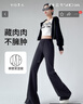 自由系微喇運動(dòng)褲女春夏2025新款高腰闊腿喇叭褲休閑高個(gè)子美式瑜伽衛褲 曬單實(shí)拍圖