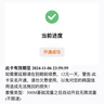 韓國電話卡含通話蘋果手機(jī)專用無限4G流量上網(wǎng)卡lgu手機(jī)旅游sim卡 30天lgu電話卡 無限流量無限通話 曬單實(shí)拍圖