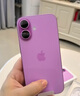 iPhone美版機 Apple 蘋(píng)果16plus iPhone16 5G手機靈動(dòng)島拆封全新未激活 iphone16粉色 256G美版有鎖+開(kāi)孔 雙卡咨詢(xún)客服 曬單實(shí)拍圖