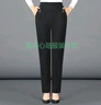 啄木鳥(niǎo)秋冬媽媽褲子加絨加厚外穿高腰直筒褲中老年寬松保暖女褲春秋休閑 A加厚【黑色】 加絨 3XL建議120-140斤 曬單實(shí)拍圖