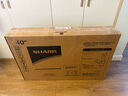 SHARP正品老款夏普 40 英寸 LCD-40LX440A 全高清液晶電視 臥室 老人電視 便攜操作（無網(wǎng)絡(luò)版） 40英寸 適老電視（非智能） 曬單實(shí)拍圖