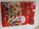 牧溪原內蒙即食羊雜258克內蒙古熟食小吃真空羊肉湯羊雜湯加熱即食 原味3袋-羊雜湯 曬單實(shí)拍圖