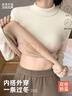 浪莎保暖內(nèi)衣女加絨打底衫女半高領(lǐng)秋冬加厚內(nèi)搭2024新款冬季 米白色 XL （建議110-125斤） 曬單實拍圖